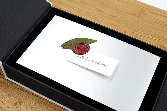 吃茶 不是喝的茶