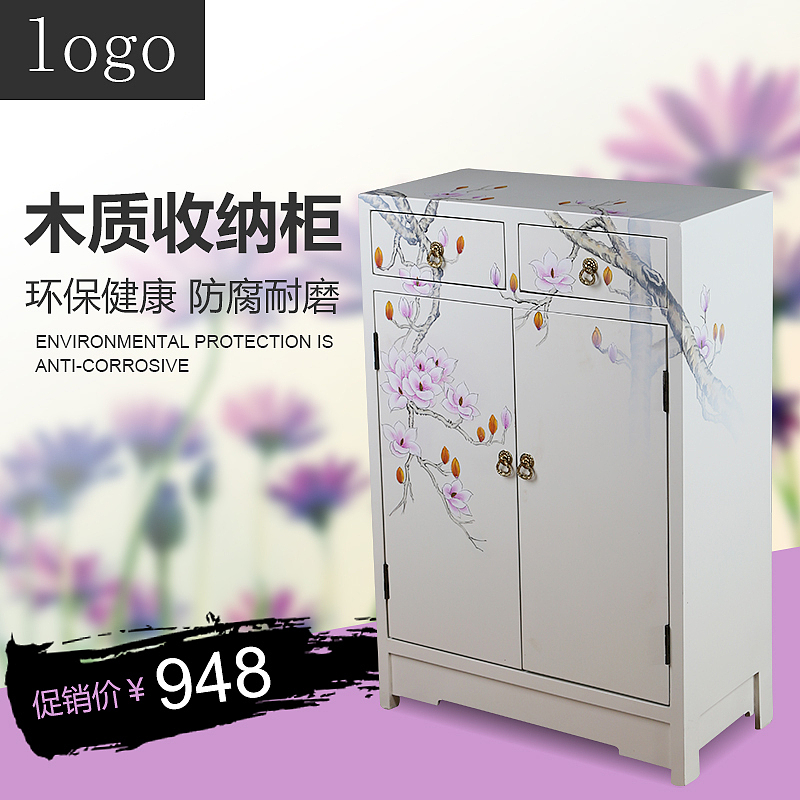 直通车主图（图ZNzgzMjI1NTY=） - 电商 - 站酷设计师舍我其谁也原创素材 - 站酷ZCOOL