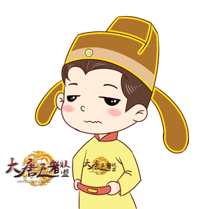 微信表情包定制（图ZMTQ3OTM0ODky） - 网络表情 - 站酷设计师铭图文创原创素材 - 站酷ZCOOL