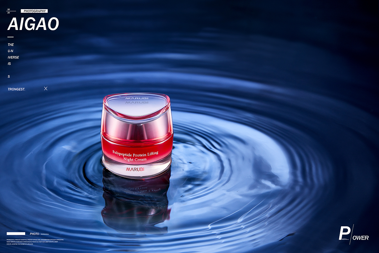 丸美场景图（图ZMjI3OTM4MDYw） - 产品摄影 - 站酷设计师艾高商业摄影原创素材 - 站酷ZCOOL