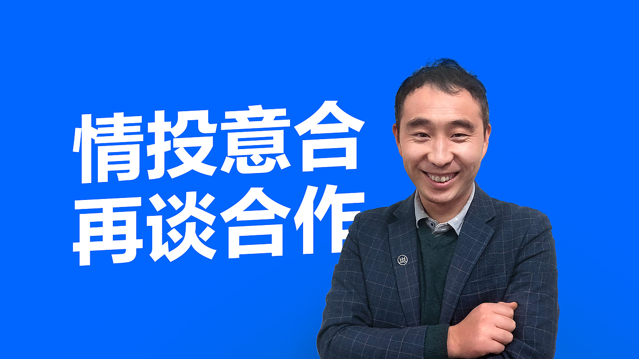 酱料标志设计_酱料logo设计_兴动设计有限公司