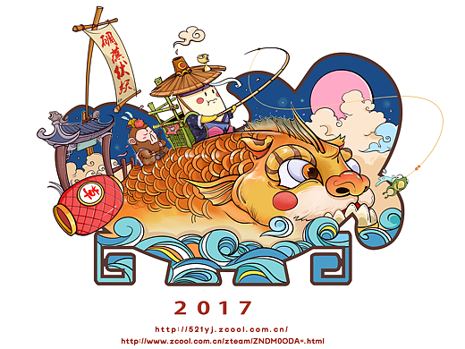 【阿康2017】部分私作整理