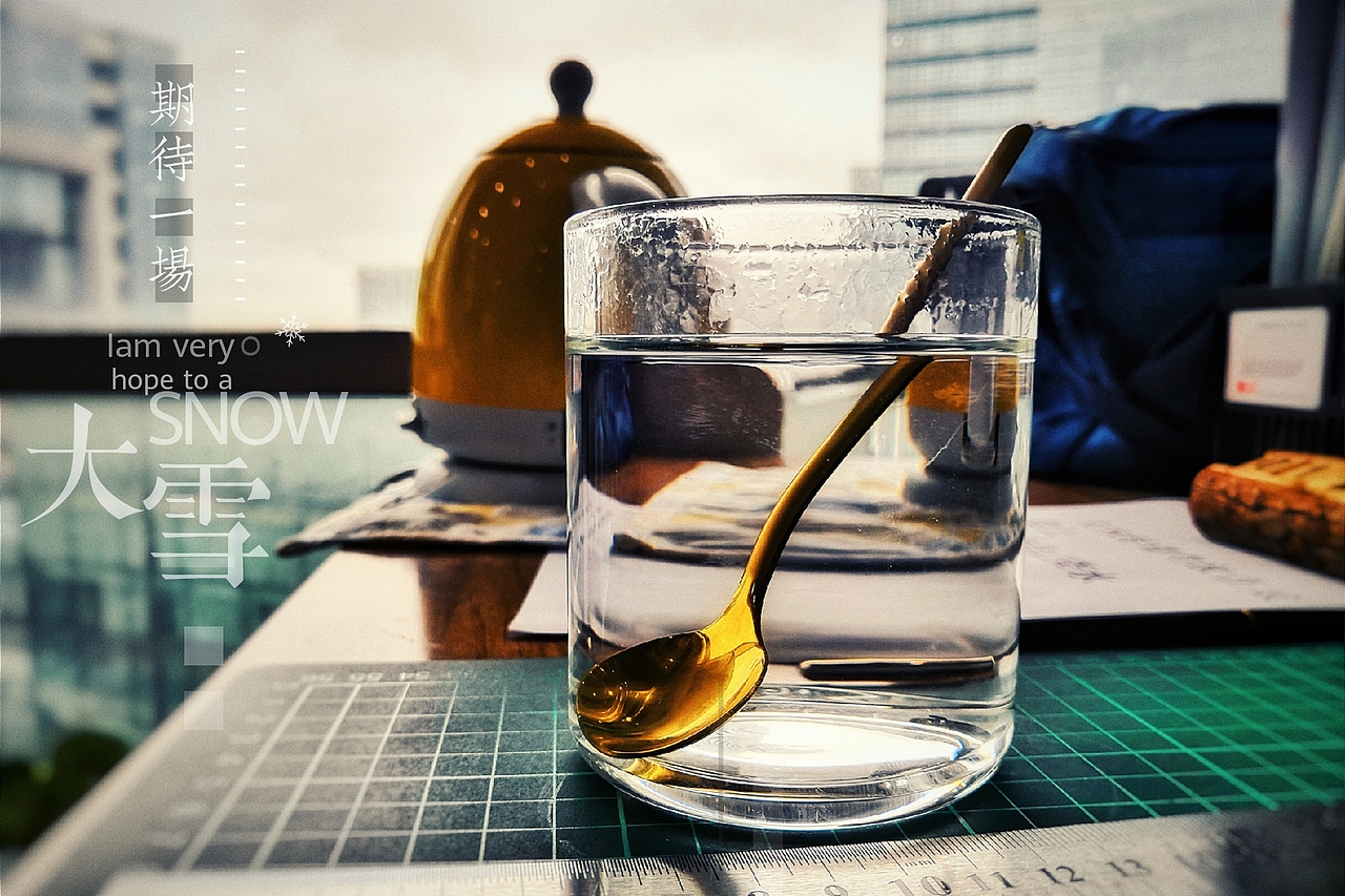 一盏凉白开（图ZMTQzNjc3NDQ0） - Documentary - 站酷设计师墨空城原创素材 - 站酷ZCOOL