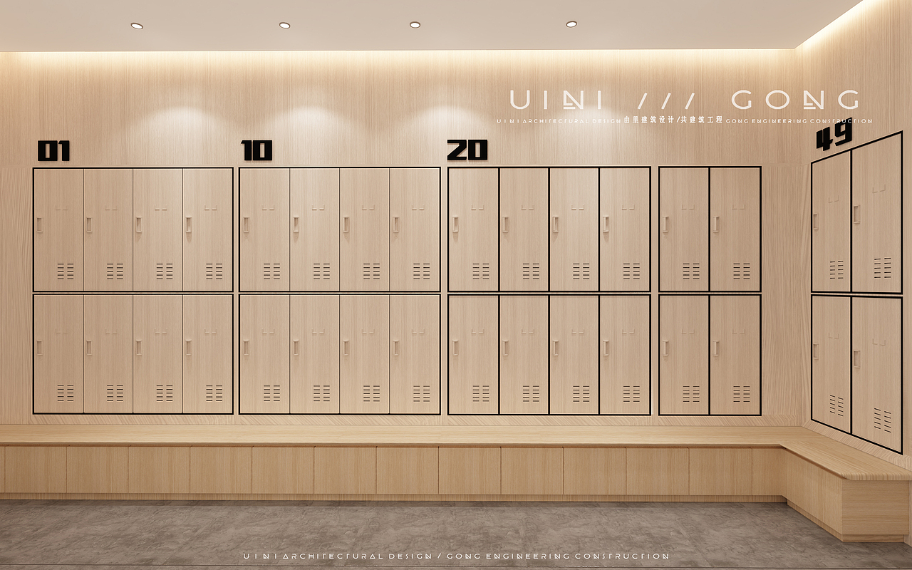 【由里建筑设计】广州威客健身房