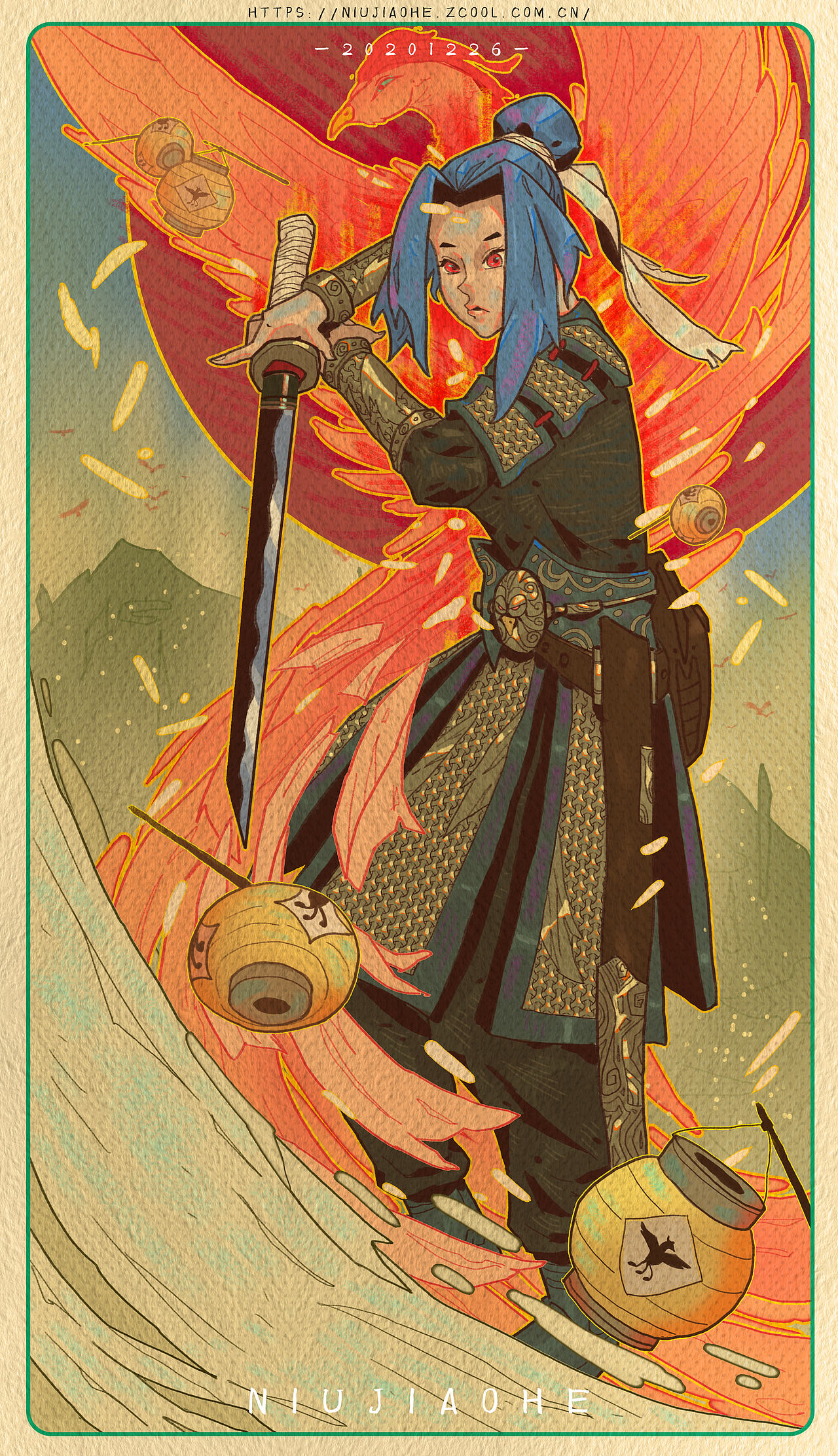 女武将(构成)2020的最后几张图