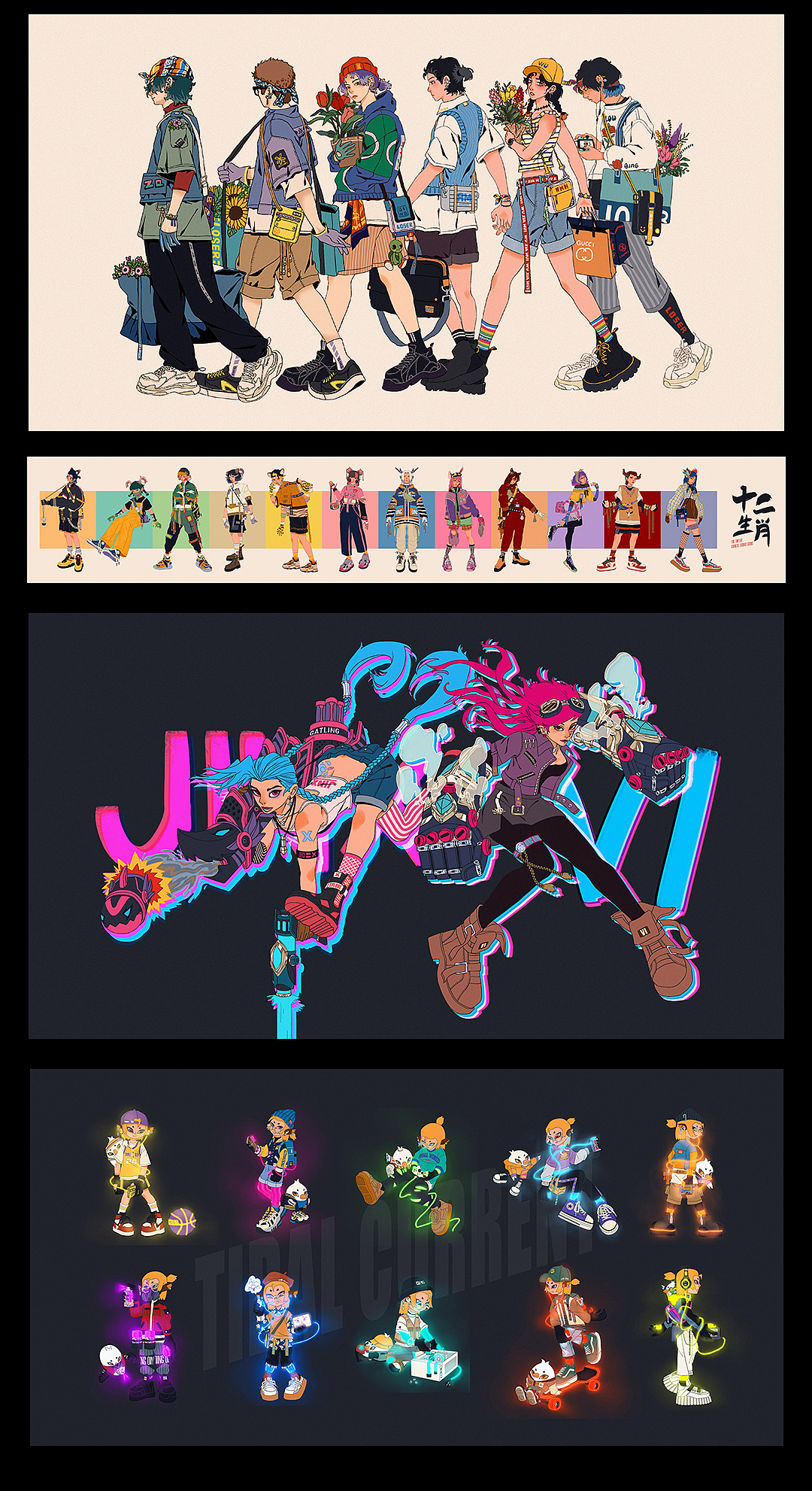 《100DAY插画练习》暨2021年插画总结