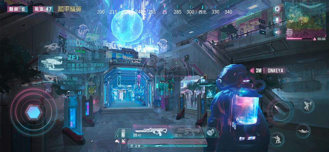 和平精英-主题UI视觉设计-未来冒险