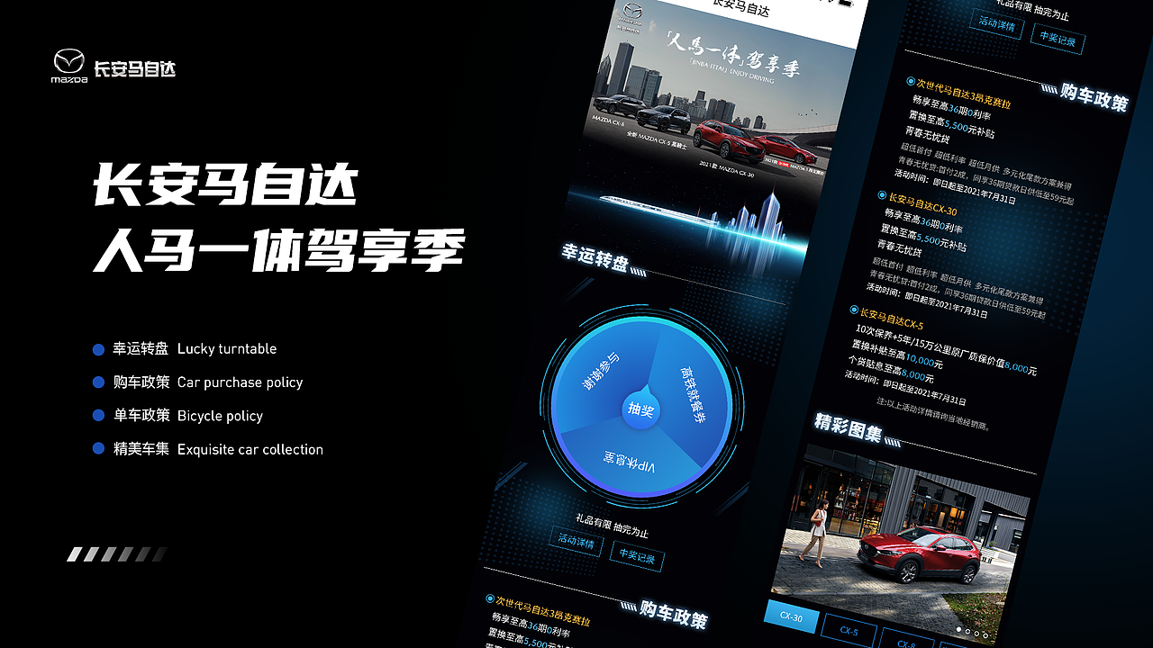 2020-2021作品合集（图ZMjc4ODQ0NjA4） - APP界面 - 站酷设计师也行A原创素材 - 站酷ZCOOL