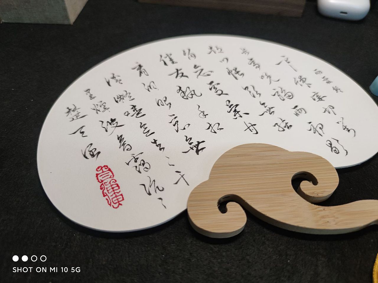 书法扇子（图ZMzM2ODk4MTYw） - 书法 - 站酷设计师书画阁原创素材 - 站酷ZCOOL