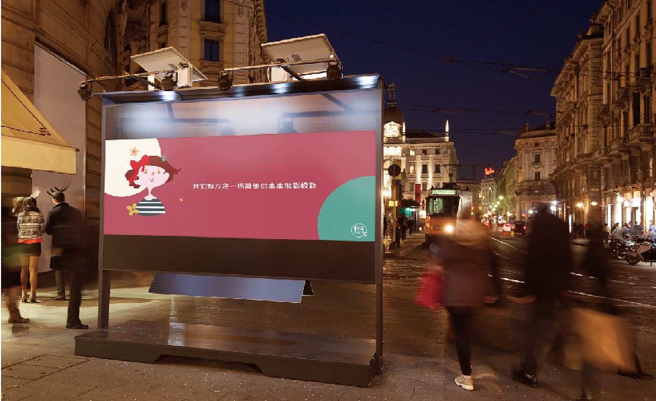 上海《归蜀第》串串料理 品牌形象（图ZNjY1MzAwMjg=） - 品牌 - 站酷设计师KV视觉原创素材 - 站酷ZCOOL