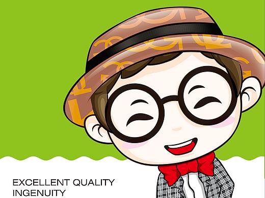 “东尚”夹心海苔