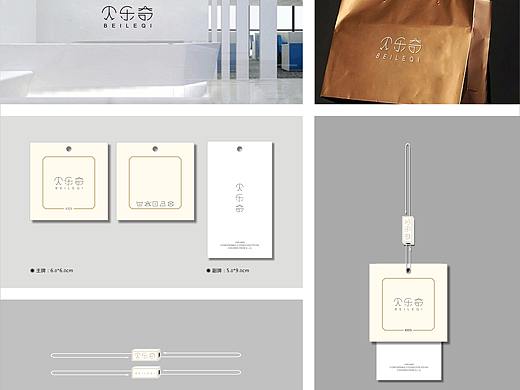 贝乐奇 三年二班  吊牌商标设计