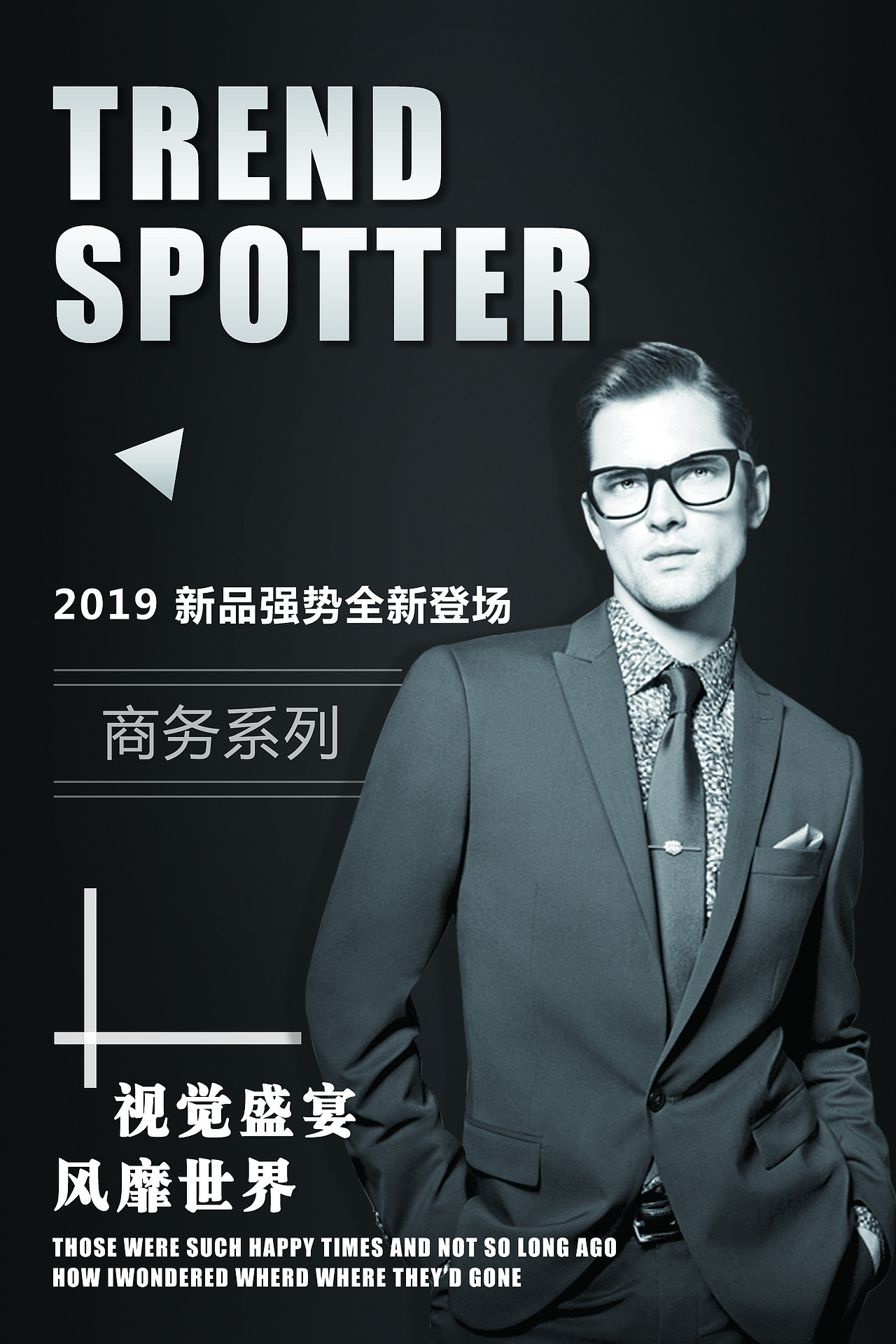 初学者海报（图ZMTg2MjE0OTU2） - 海报 - 站酷设计师Sir小小先生原创素材 - 站酷ZCOOL