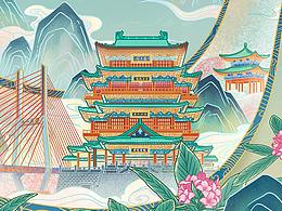 城市文化
