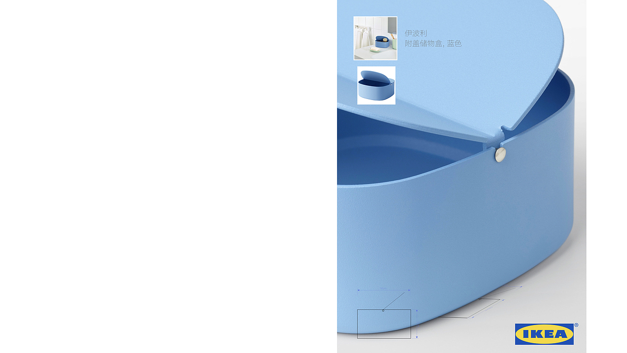 「IKEA 宜家家居」移动端APP（图ZMTcxMzY2OTIw） - APP界面 - 站酷设计师JioTA原创素材 - 站酷ZCOOL