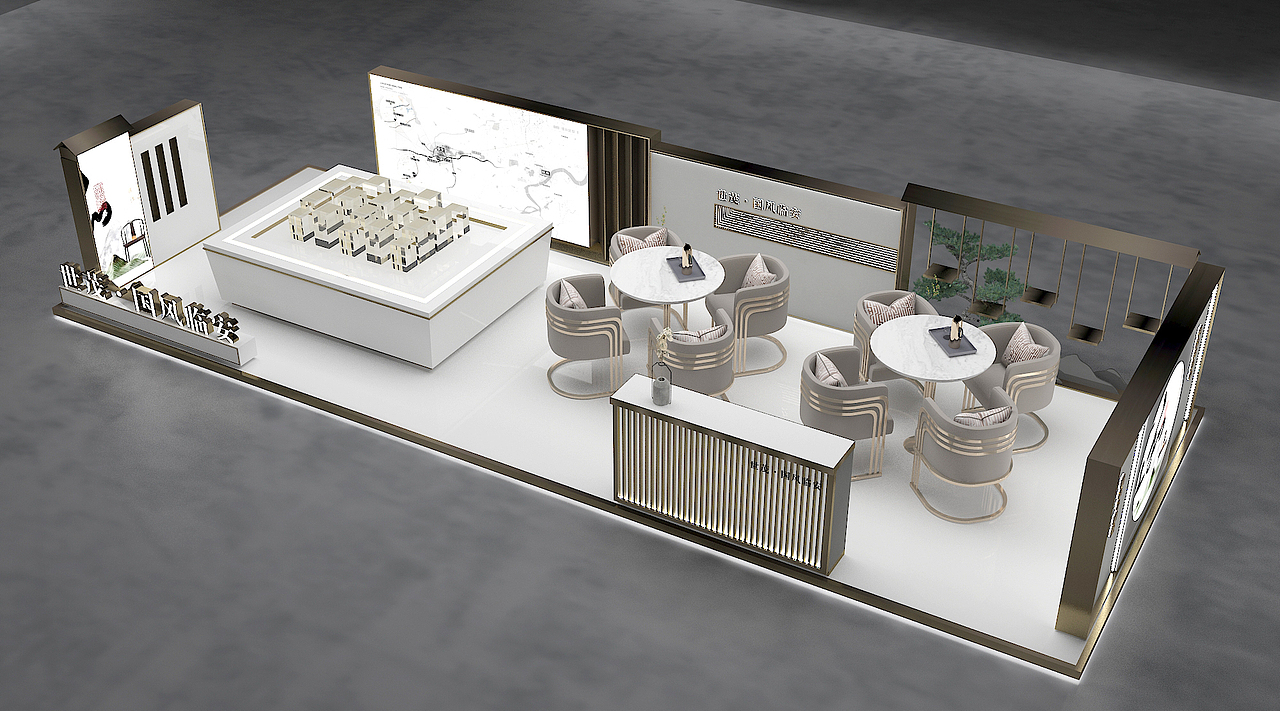 世茂国风临安项目展位