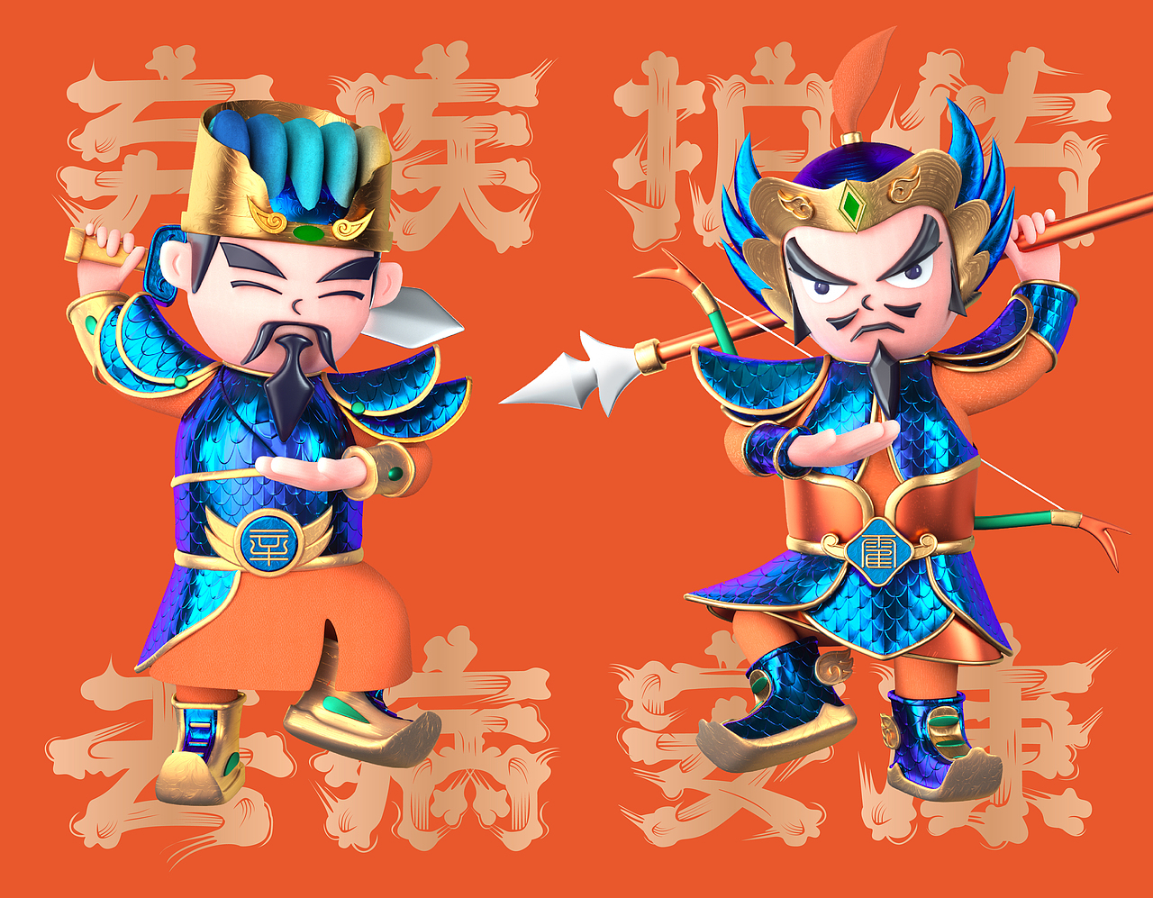 2021-品牌作品合集（图ZMjg2NTI0MzE2） - 品牌 - 站酷设计师Feat衍衍原创素材 - 站酷ZCOOL