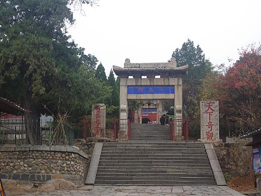 人间值得之泰山（个人主页-ZNDY5NDgxNjg=） - 风光摄影 - 站酷设计师发现中国原创素材 - 站酷ZCOOL