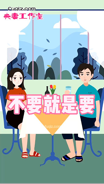 mg动画制作插画风格动画短视频（图ZMjQ2OTAyODQw） - 动画片 - 站酷设计师动画制作工作室原创素材 - 站酷ZCOOL