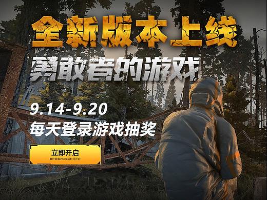 详情页