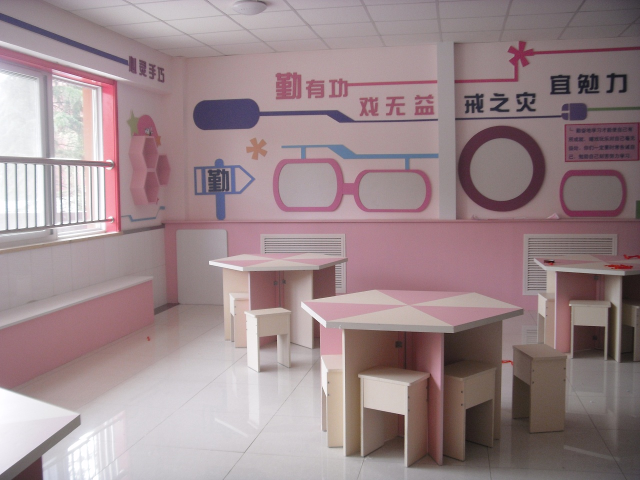 沙板庄小学2f动手吧(已制作成品)