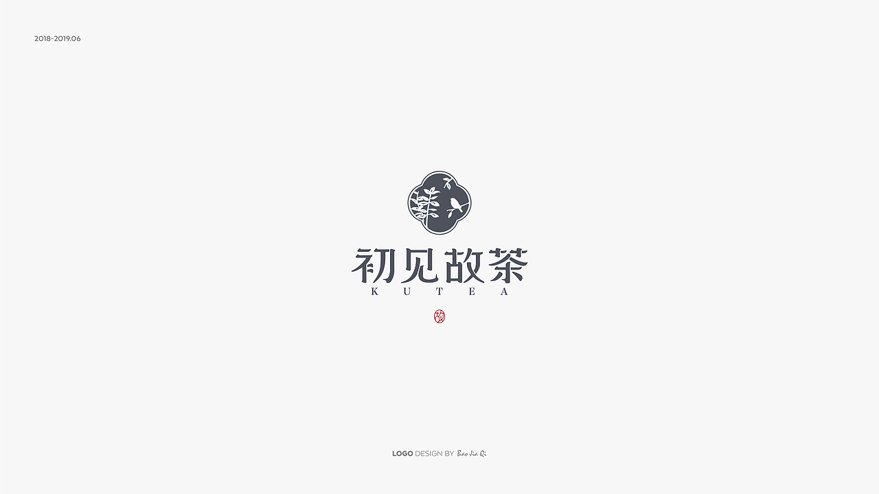 餐饮品牌LOGO合集（图ZMTY1MzcwMTI0） - Logo - 站酷设计师鲍佳骐原创素材 - 站酷ZCOOL