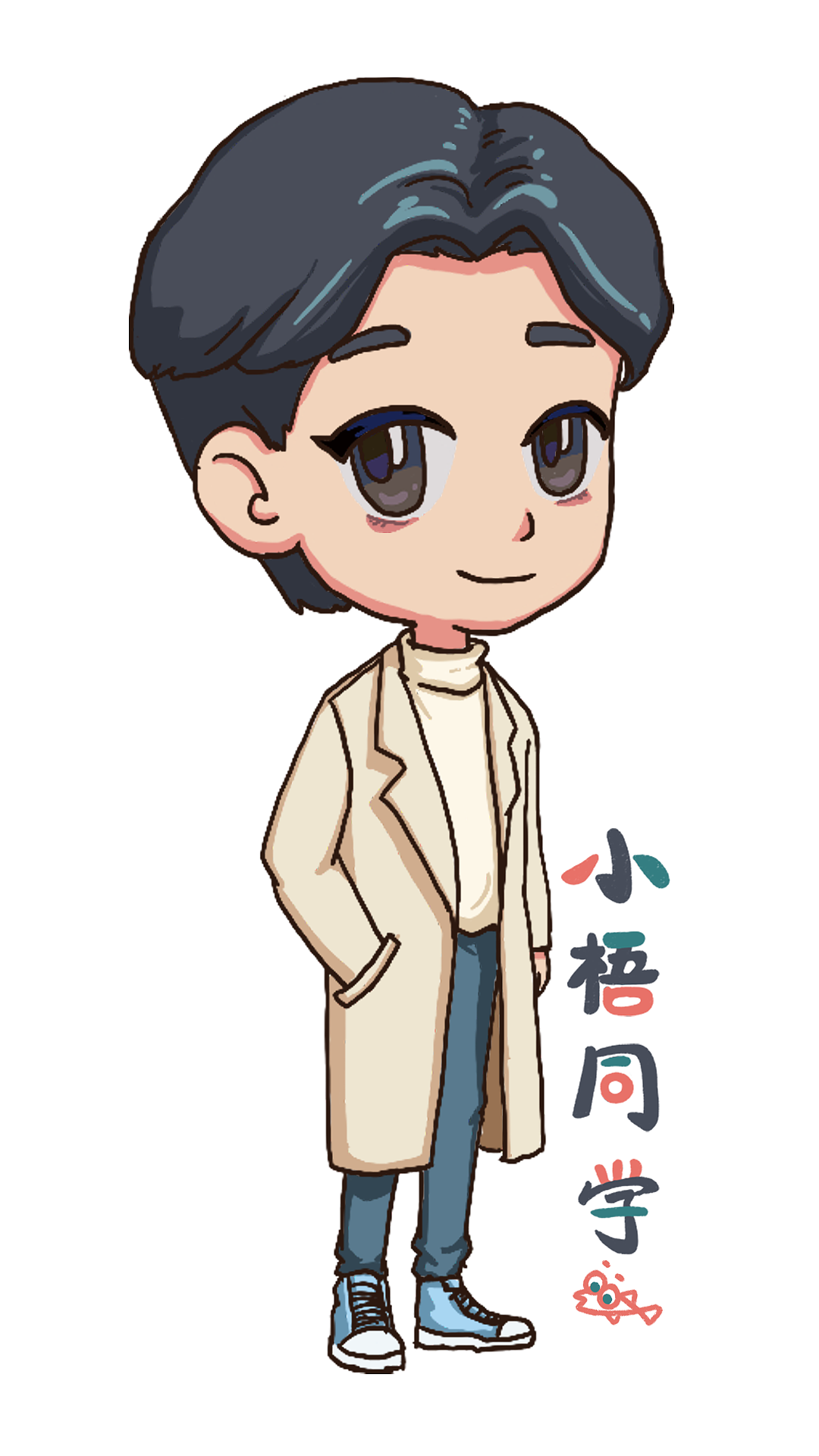 校园ip形象梧州学院