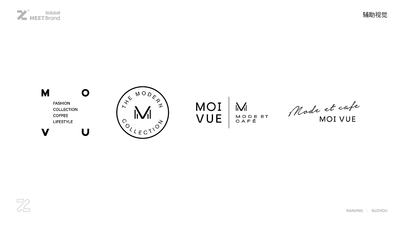 moivue fashion&coffee（图ZMjU1NTc5MTcy） - 品牌 - 站酷设计师知遇Design原创素材 - 站酷ZCOOL