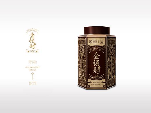 金钥匙岩茶包装设计