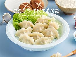 水饺店