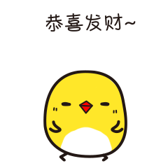 小黄鸡与兔啾啾|表情（图ZNjkyODg3NDQ=） - 网络表情 - 站酷设计师justure原创素材 - 站酷ZCOOL