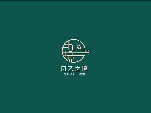 月乙之境品牌设计