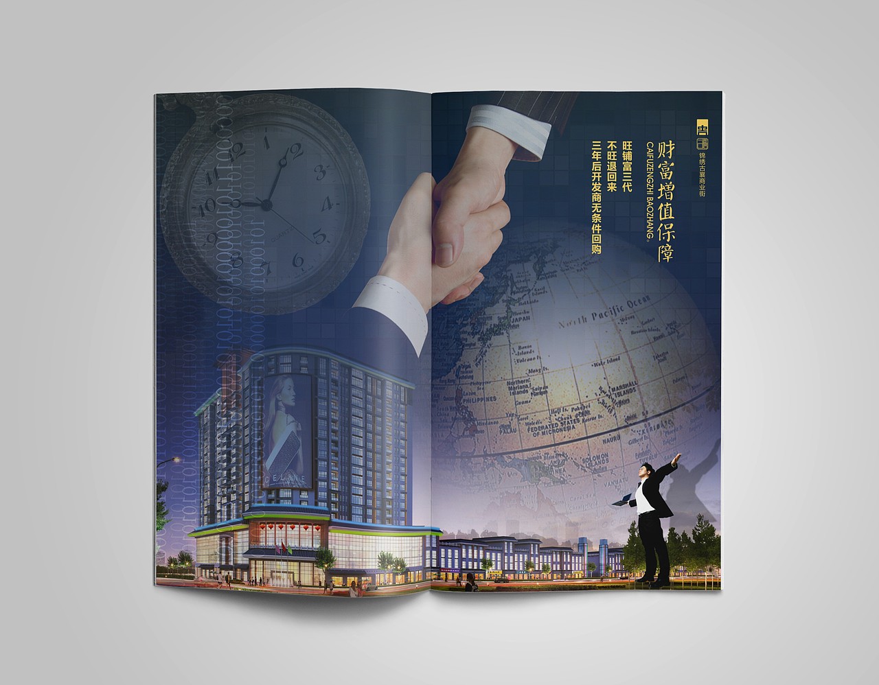 墨予 | 锦绣古巷蓝皮书（图ZMTEwNDQwNDg0） - 书籍/画册 - 站酷设计师东墨文化原创素材 - 站酷ZCOOL