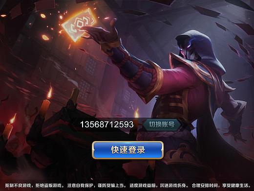 練習(xí)（個(gè)人主頁-ZNDQ3Nzk5NTI=） - 游戲UI - 站酷設(shè)計(jì)師Jaling原創(chuàng)素材 - 站酷ZCOOL