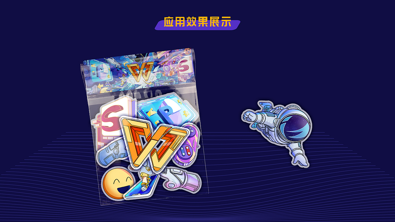 WPS | CBD的创意空间(图ZMjY5NDM3MTg4) - 图案 - 站酷设计师啊鱼AYU原创素材 - 站酷ZCOOL