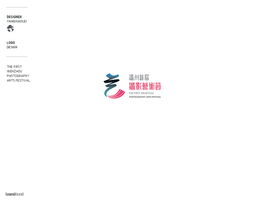 logo设计第二辑（图ZOTY4MDE1ODQ=） - Logo - 站酷设计师设计师飞杨原创素材 - 站酷ZCOOL