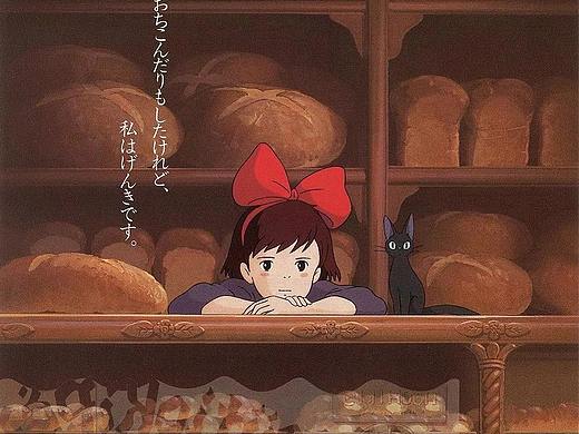 魔女宅急便主题icon