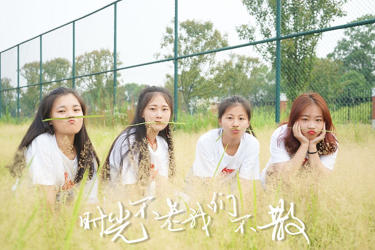 青春不待，毕业有期（图ZMTIyODkzMzgw） - 书籍/画册 - 站酷设计师星火2020原创素材 - 站酷ZCOOL