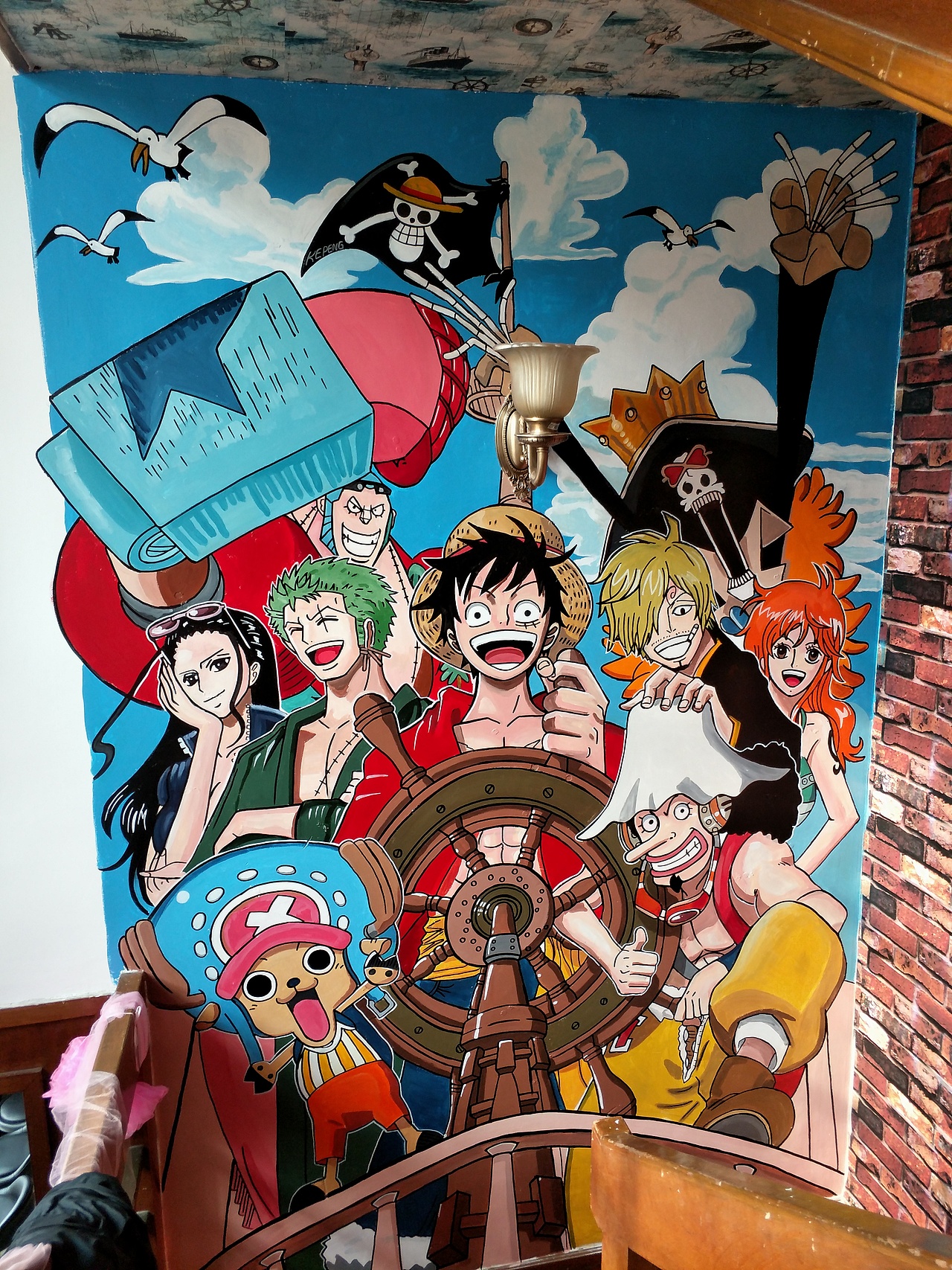 轰趴馆里的草帽团 海贼王手绘墙