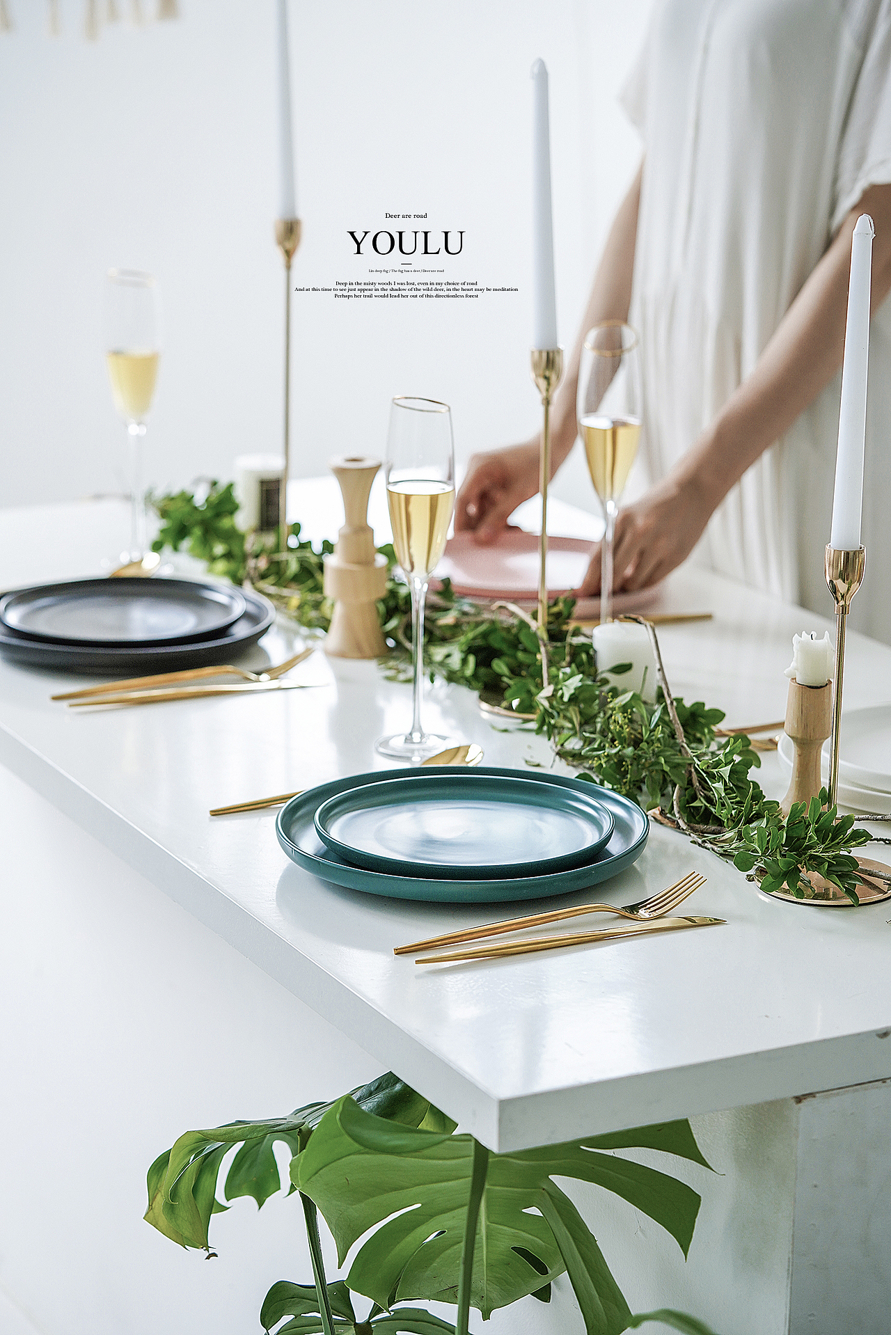 仪式感餐桌上一抹绿（图ZMTYyNjk0OTk2） - 产品摄影 - 站酷设计师有鹿摄影视觉YOLU原创素材 - 站酷ZCOOL