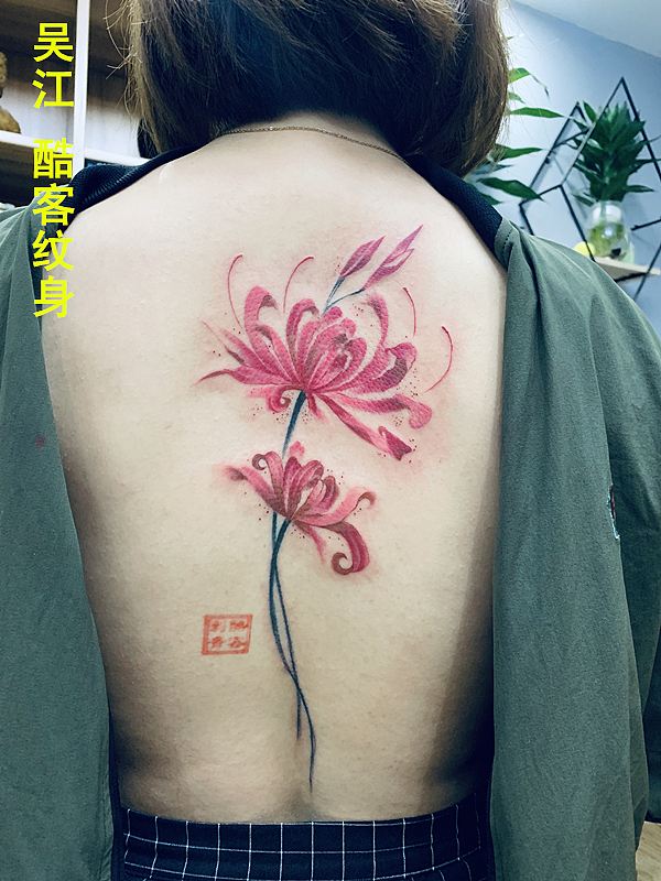 彼岸花纹身女生纹身图案吴江酷客纹身