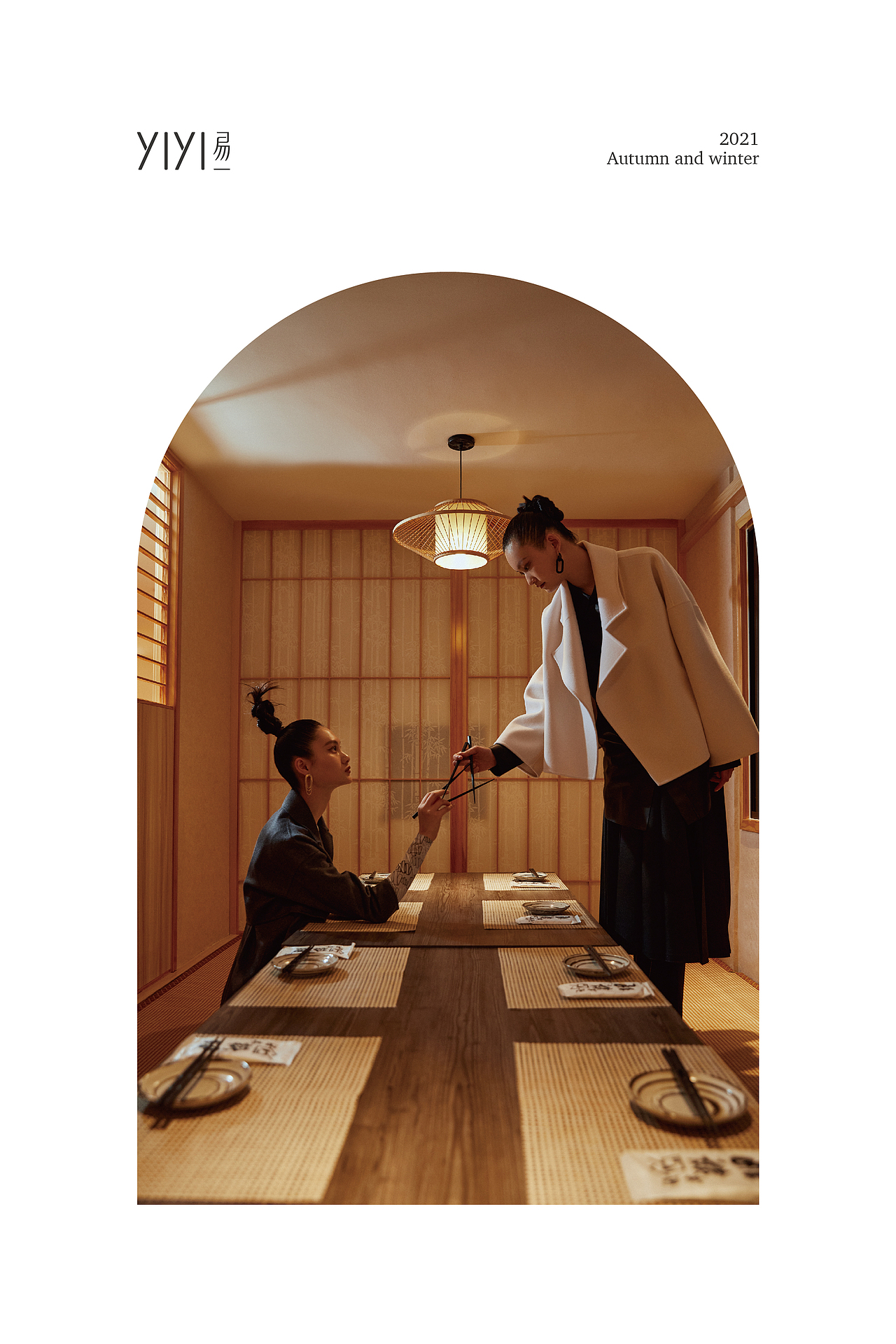 YIYI 2021A/W Campaign（图ZMjY3MDE0NTQ0） - 人像摄影 - 站酷设计师MEENLI原创素材 - 站酷ZCOOL