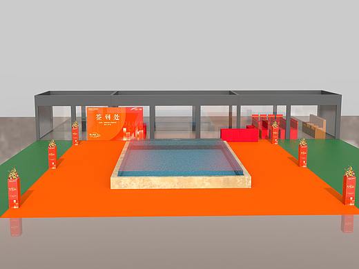 橄榄城臻心交付活动