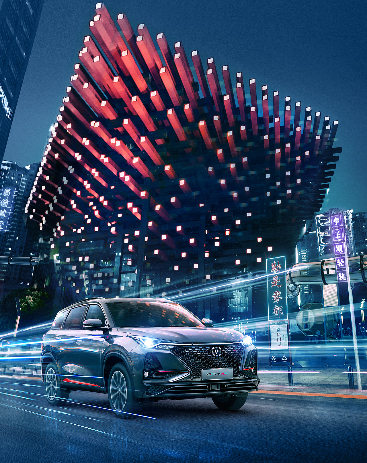 2019汽车摄影合集