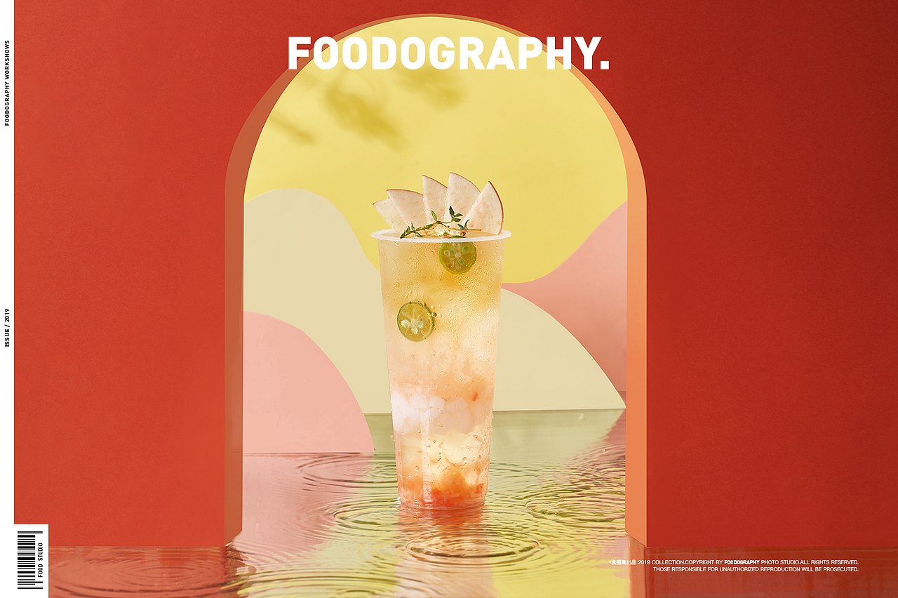 春天来了 喝奶茶的夏天还会远吗 | 茶宗师 ✖ 食摄集（图ZMTk5NjM4MTA4） - 产品摄影 - 站酷设计师Foodography原创素材 - 站酷ZCOOL