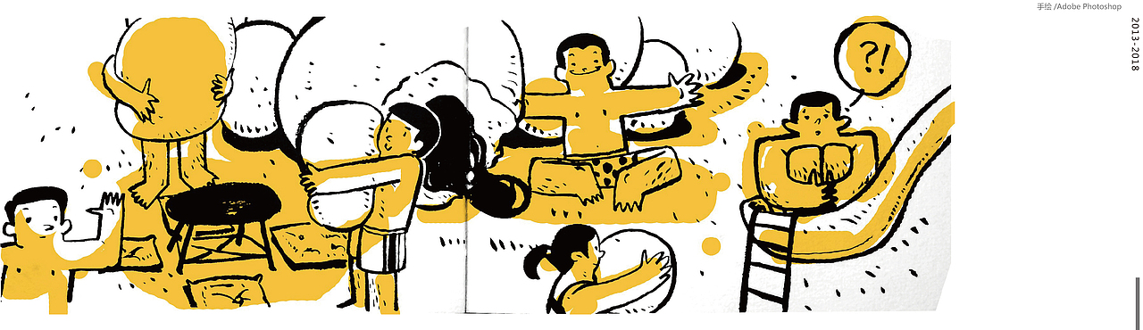 作品集（实习用）