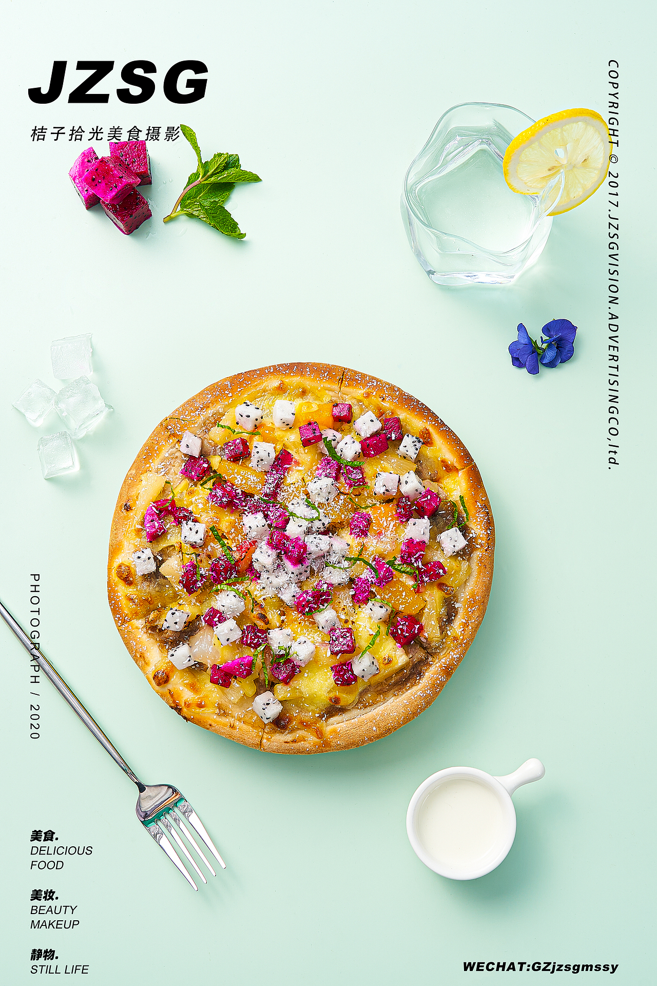 美食摄影｜kiss亲子餐厅 #Strong（图ZMjgwNzE2OTQw） - 美食摄影 - 站酷设计师广州餐饮美食摄影原创素材 - 站酷ZCOOL