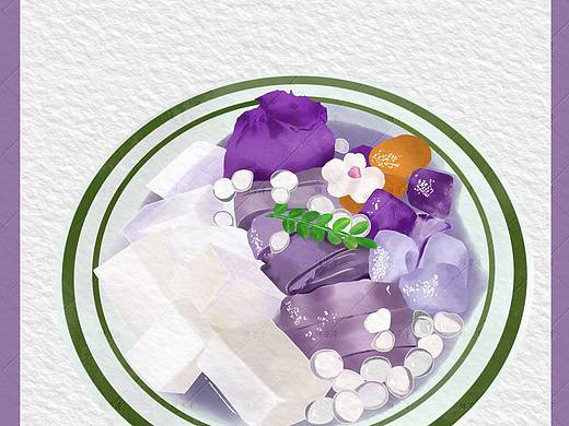ipad手绘插画 | 紫薯芋圆奶冻碗 | 夏日糖水