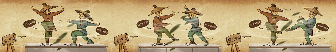 又是一幅长图~（图ZMTU3MjIyMDUy） - 商业插画 - 站酷设计师橙丁881原创素材 - 站酷ZCOOL