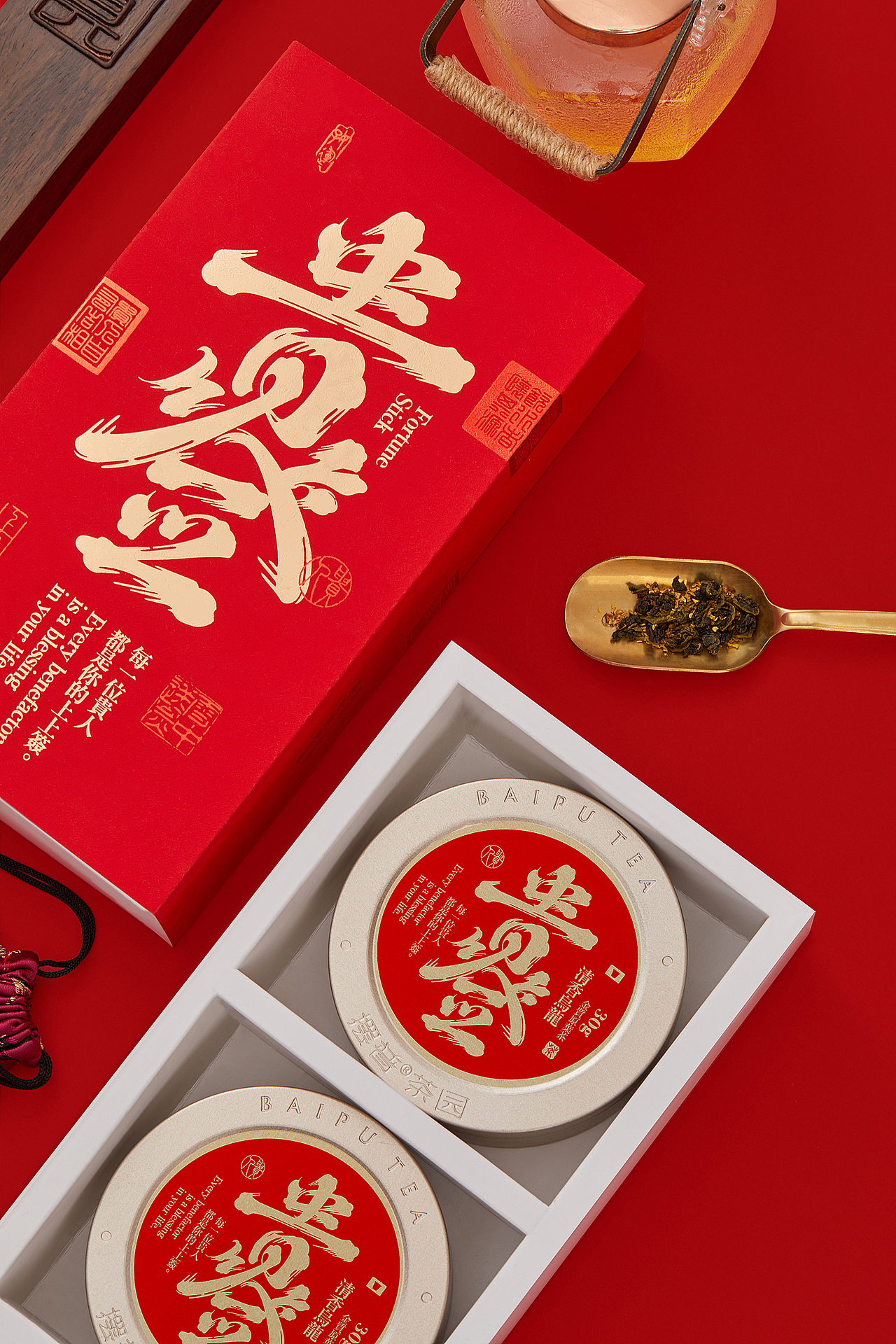 贵人签-请贵人签收（图ZMTg0OTAzMDE2） - 包装 - 站酷设计师ilben张艺彬原创素材 - 站酷ZCOOL